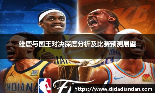 emc易倍体育