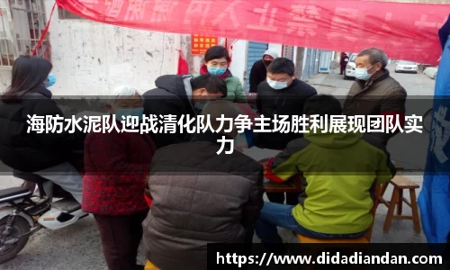 emc易倍体育
