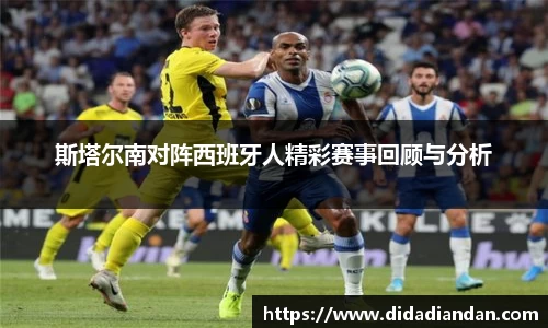 emc易倍