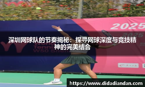 emc易倍