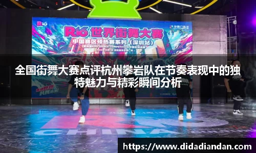 emc易倍.emc易倍官网